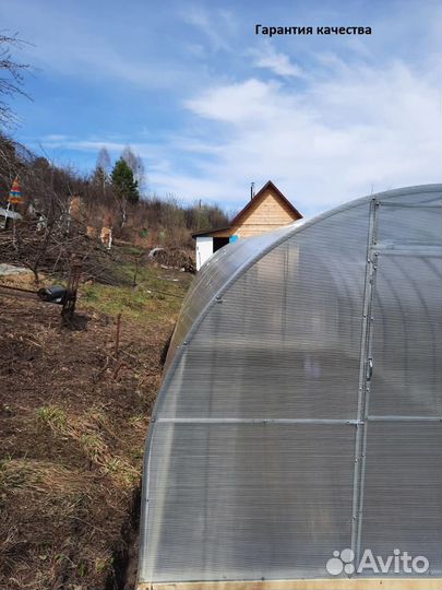 Теплица 