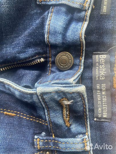 Джинсы зуженные XS
