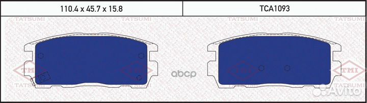 Колодки тормозные дисковые задние TCA1093 tatsumi