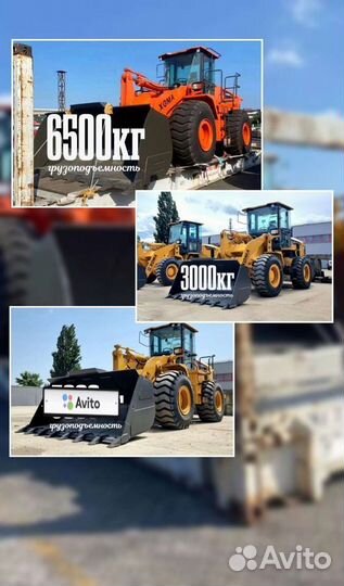 Фронтальный погрузчик XGMA / XIAGONG XG955HR, 2022