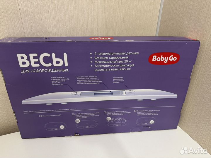 Весы для новорожденных BabyGo электронные CE-02LPS
