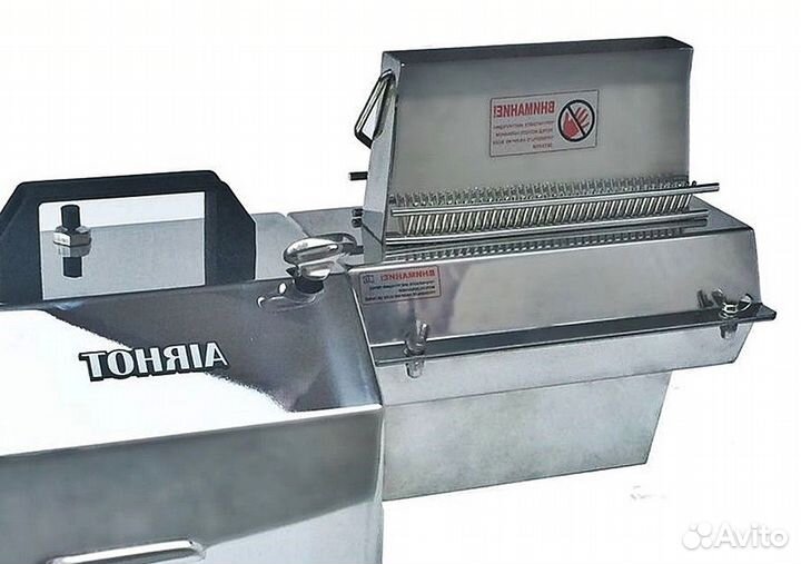 Мясорыхлитель Airhot ETS737