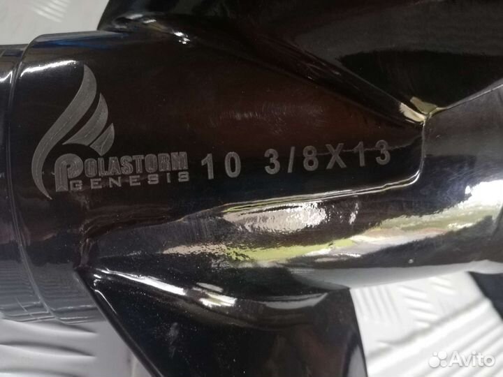 Винт гребной