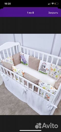 Бортики в детскую кроватку