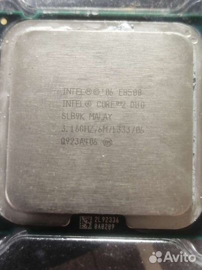 Intel core 2 duo e8500 3.16GHz