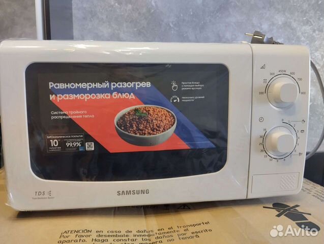 Микроволновая печь Samsung объявление продам