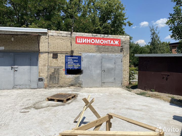 Ремонт ходовой,сварка