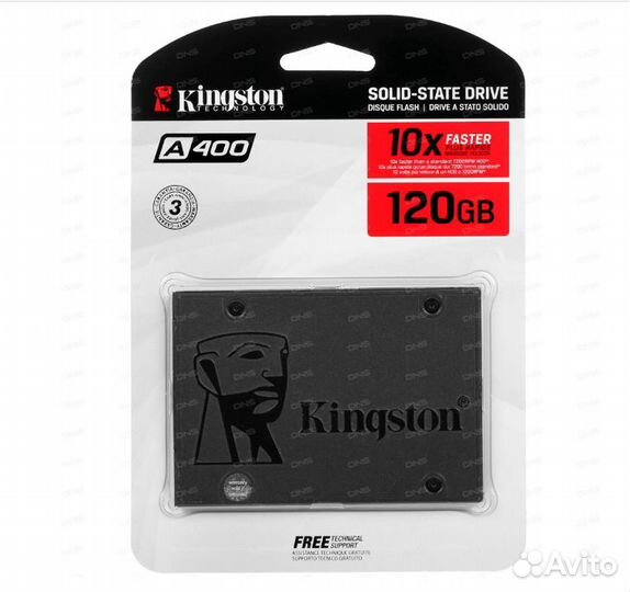SSD накопители Kingston