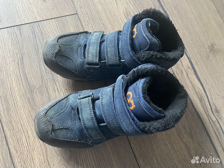 Ботинки демисезонные