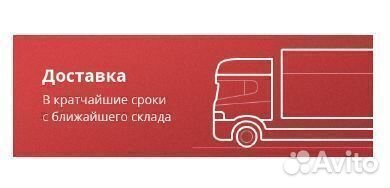 Камень перегородочный 190 кб пг