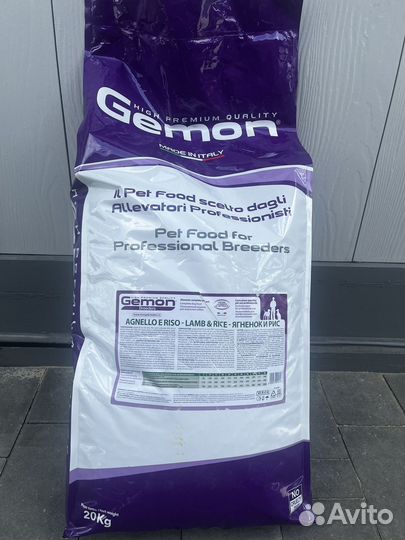 Корм Gemon Ягенок 20кг