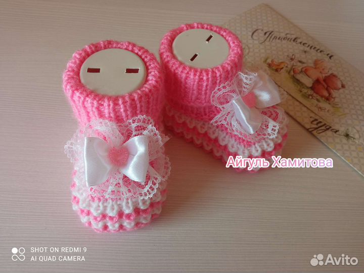 Пинетки для девочки