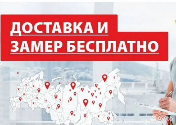 Пластиковые окна от завода-производителя