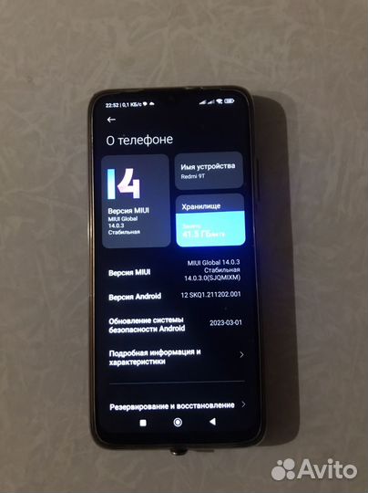 Xiaomi Redmi Note 9T, 4/64 ГБ