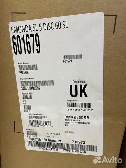 Велосипед Trek Emonda SL 5 disc 60 SL