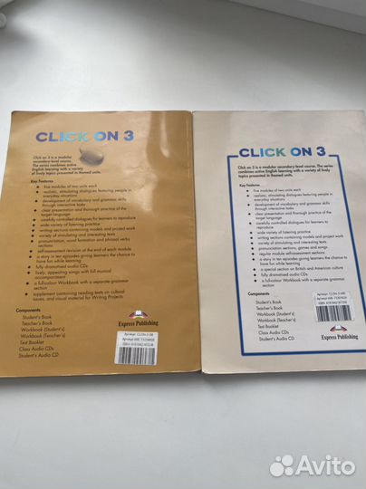 Учебник click ON 3 и рабочая тетрадь