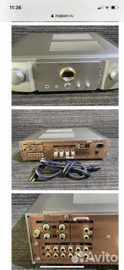 Marantz pm 13