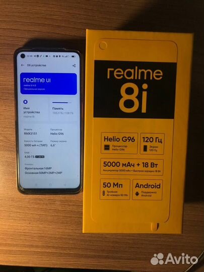 Realme 8i