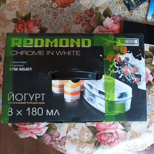 Йогуртница redmond