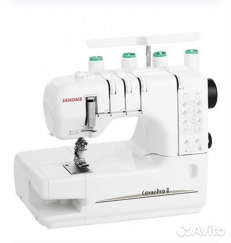 Распошивальная машина Janome Cover Pro ll