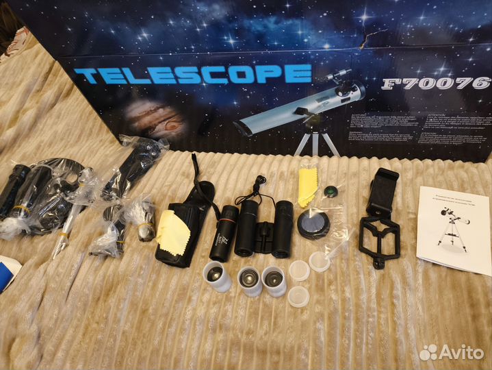 Телескоп 76мм + монокль/бинокль