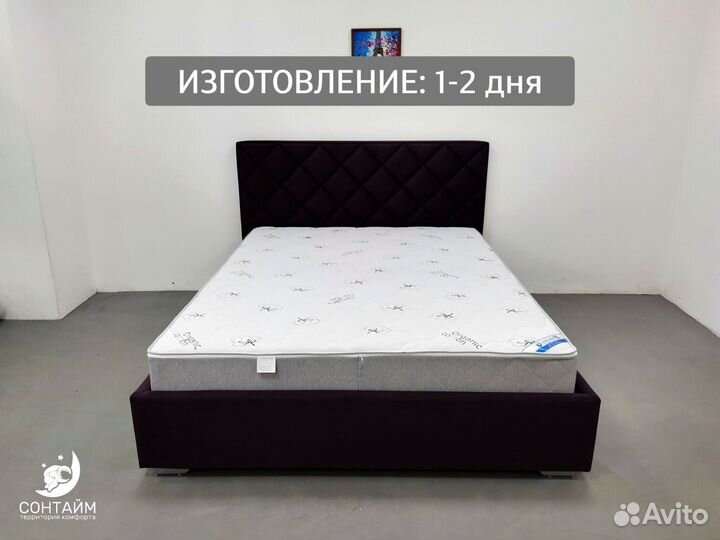 Матрас 90х200 новый ППУ 2236 на заказ