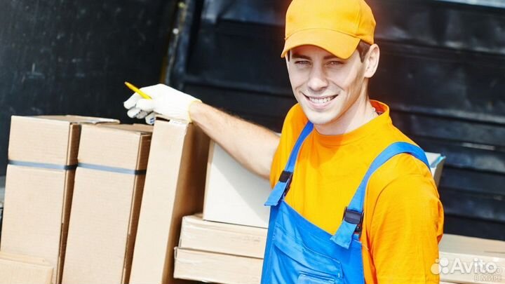 Сборщик интернет-заказов в строительный магазин