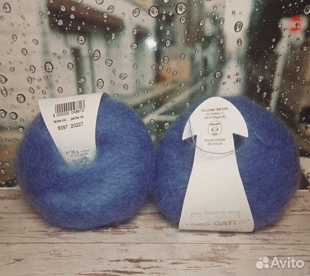 Итальянская пряжа Лано Гатто Mohair Royal