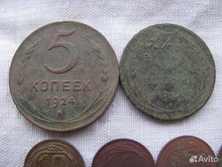 Монеты СССР