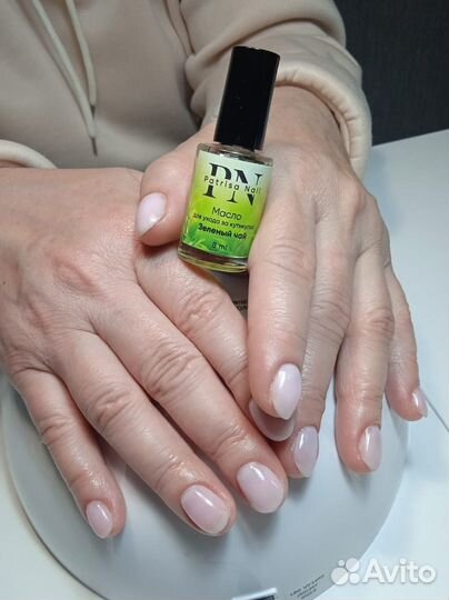 Маникюр и педикюр на дому