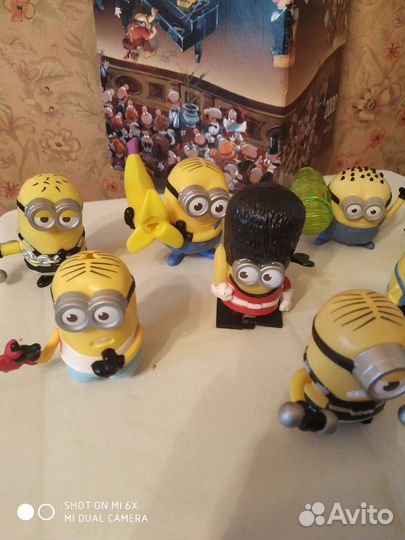 Миньоны из Макдональдса