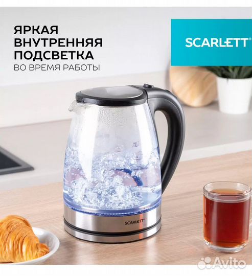 Чайник новый электрический Scarlett