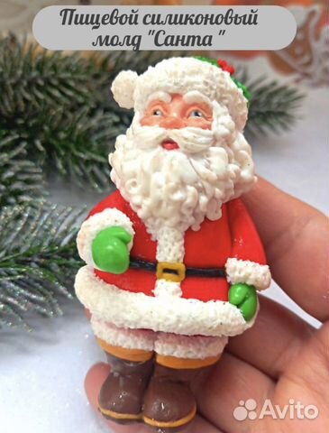 Молд пищевой для шоколада