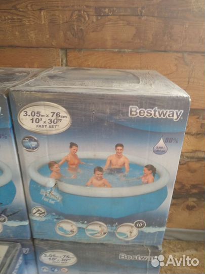 Надувной бассейн большой 305 на 76