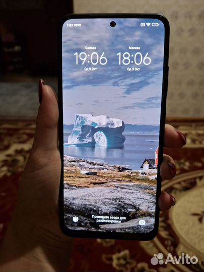 Xiaomi POCO M5s, 4/128 ГБ