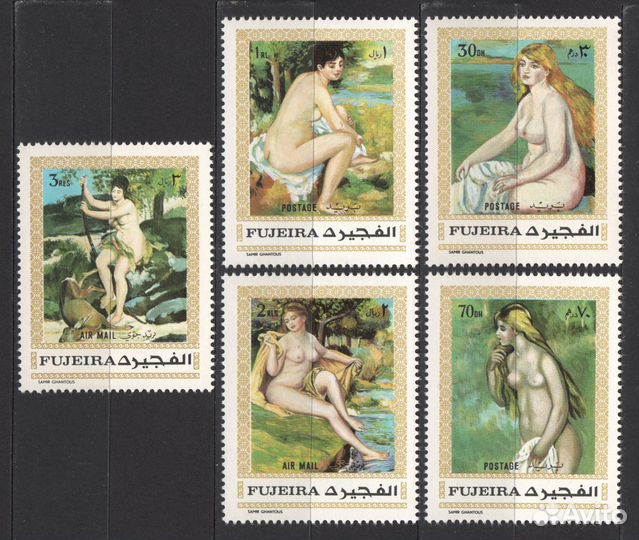 Фуджейра (Fujeira) 1970. Живопись. Ренуар. 5 марок