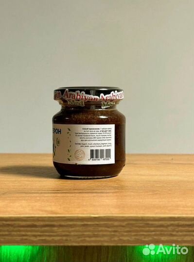 Тестостерон натуральный