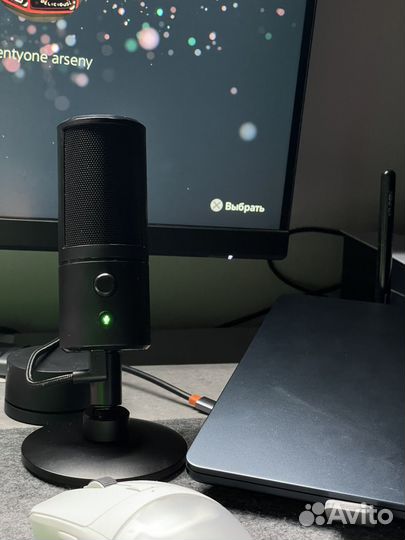 Микрофон Razer Seiren X