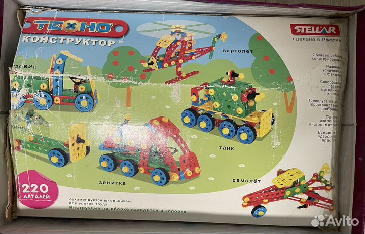 Игрушки развивающие