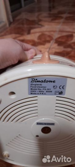 Пароварка трёхъярусная Binatone