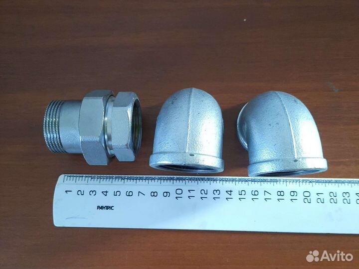 Фитинг, Американка.Угольник чугунный