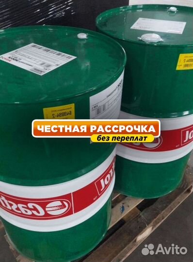 Масло моторное Castrol 15W40 для грузовиков