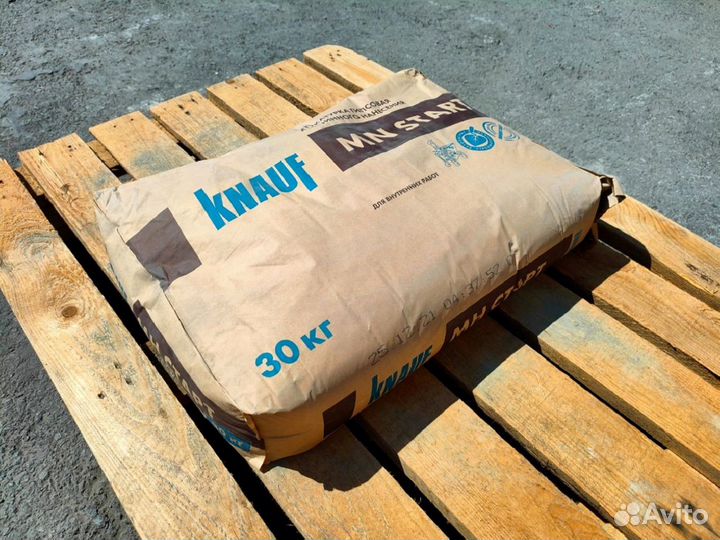 Штукатурка гипсовая Knauf MN-Start, 30 кг