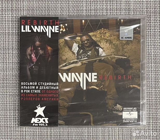 Lil Wayne - Rebirth CD Rus