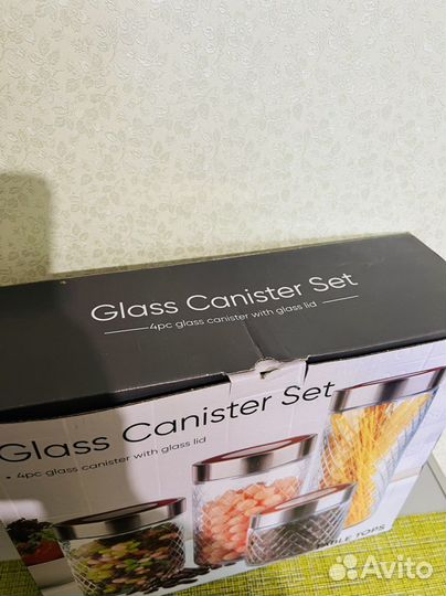 Банки стеклянные для круп