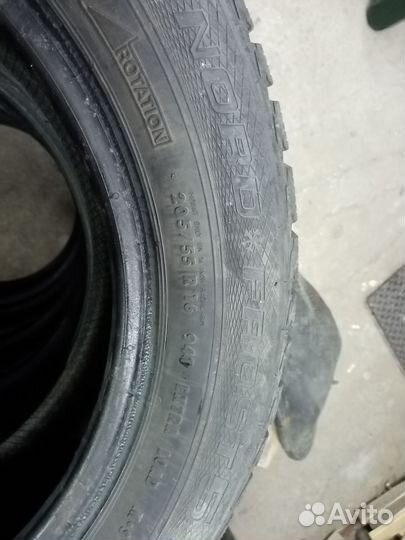 Gislaved Nord Frost 5 205/55 R16