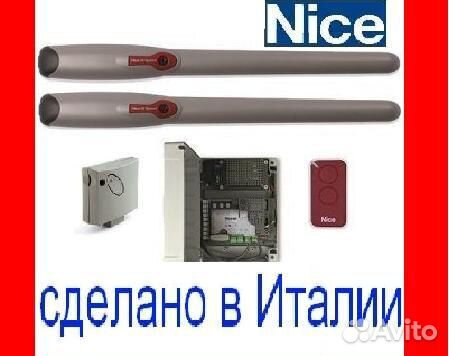 Скоростная автоматика распашных ворот nice HI-sped