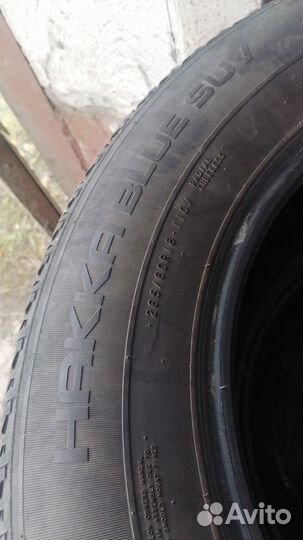 Nokian Tyres Hakka Blue SUV 265/60 R18