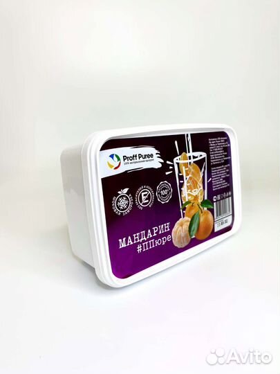 Замороженное пюре Маракуйя