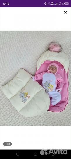 Комбинезон конверт